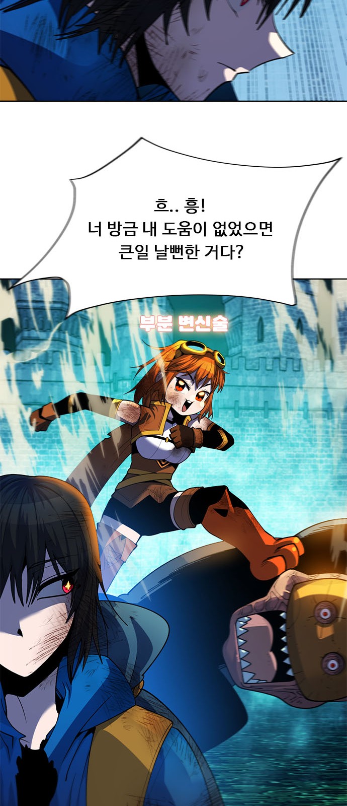 20 페이지