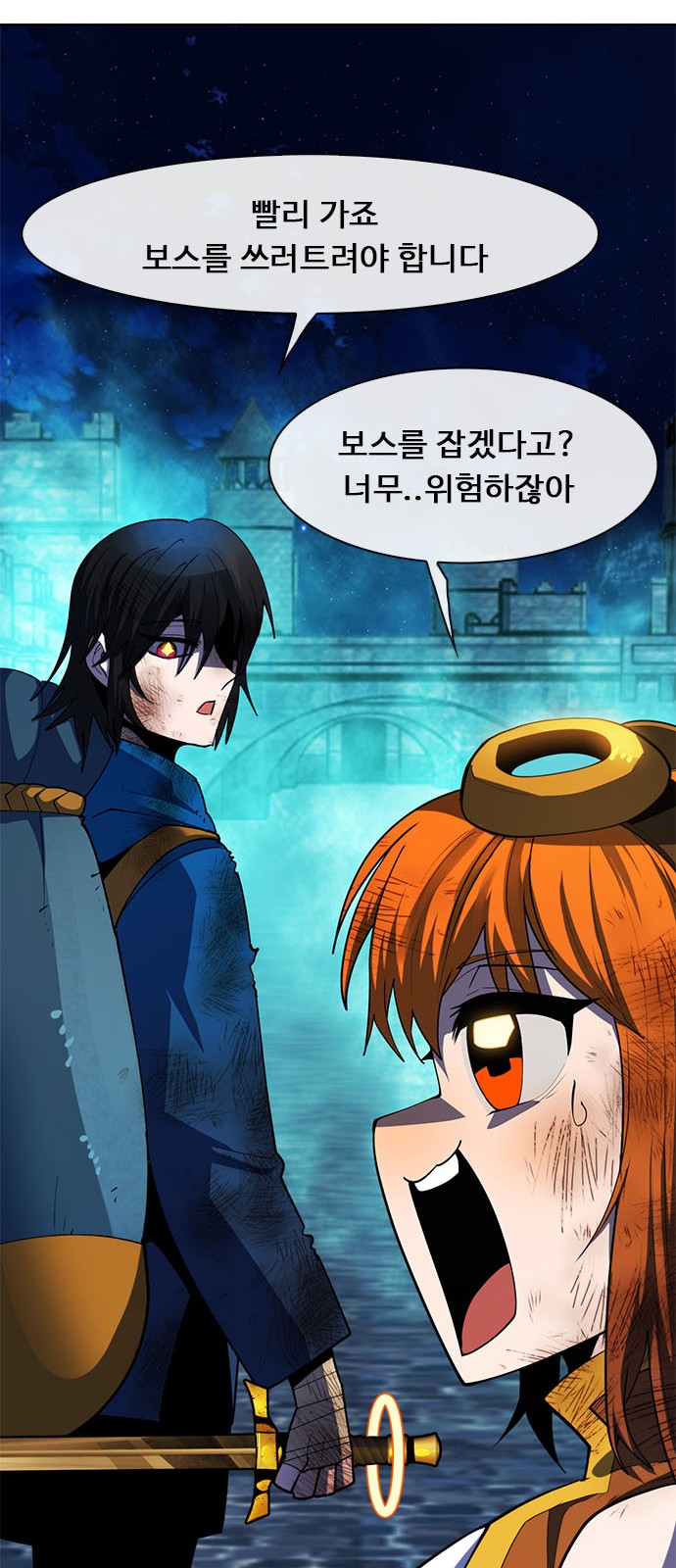 23 페이지