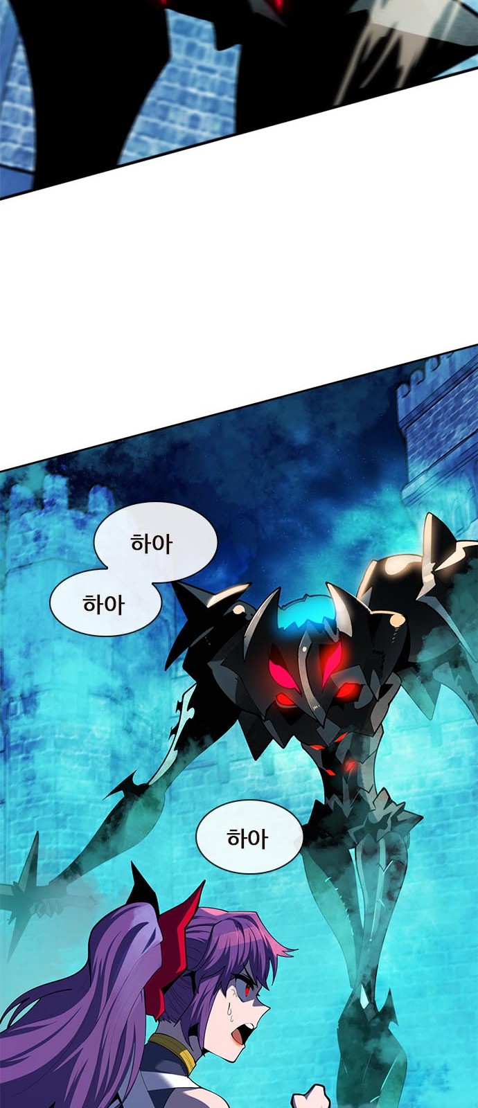 31 페이지
