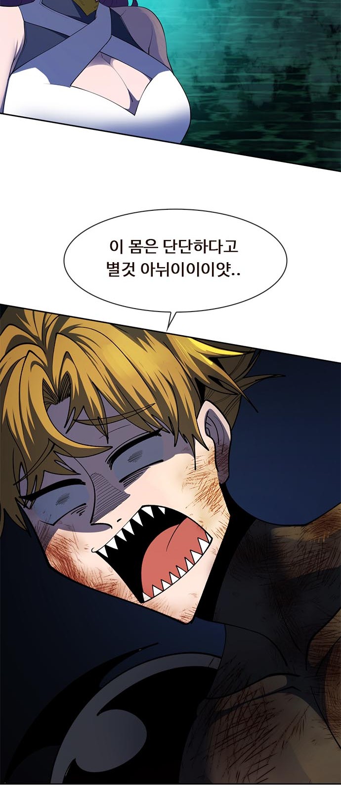 34 페이지
