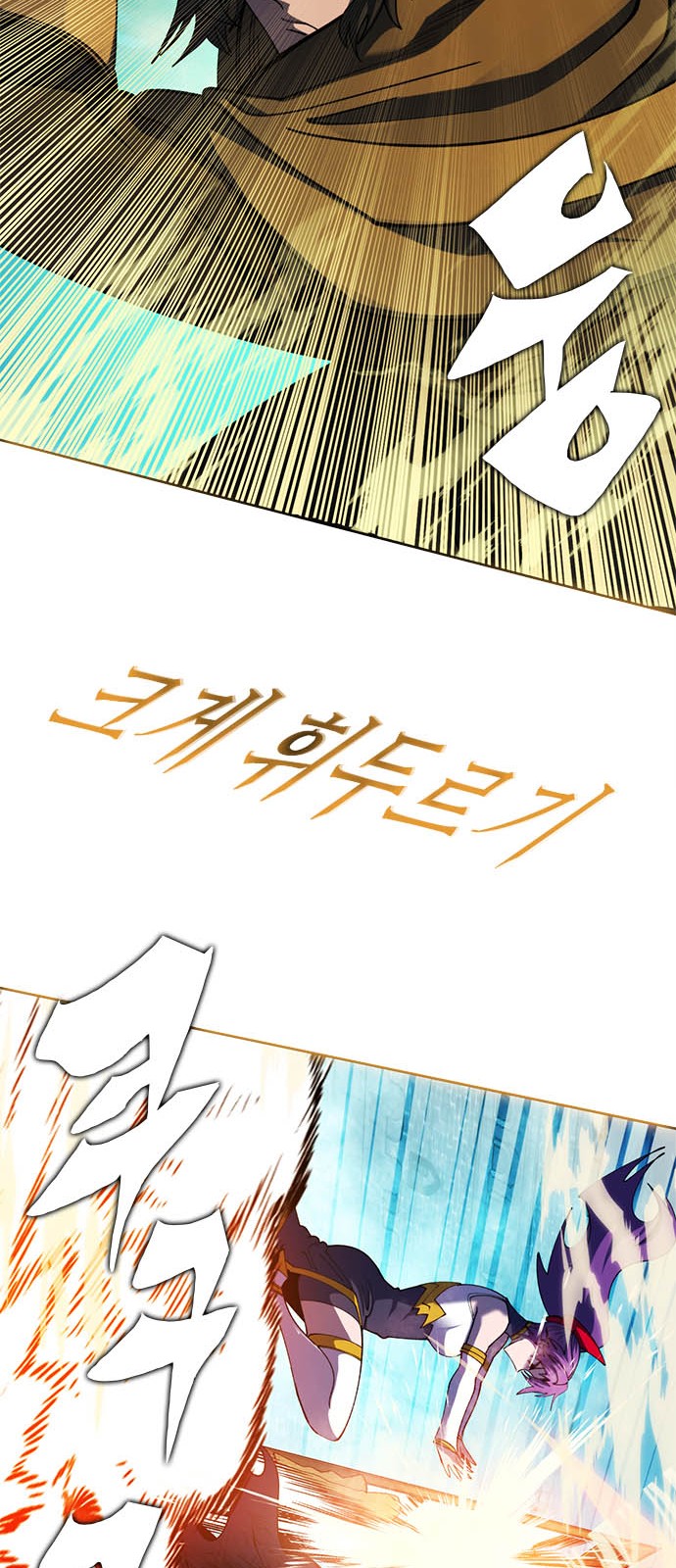 107 페이지
