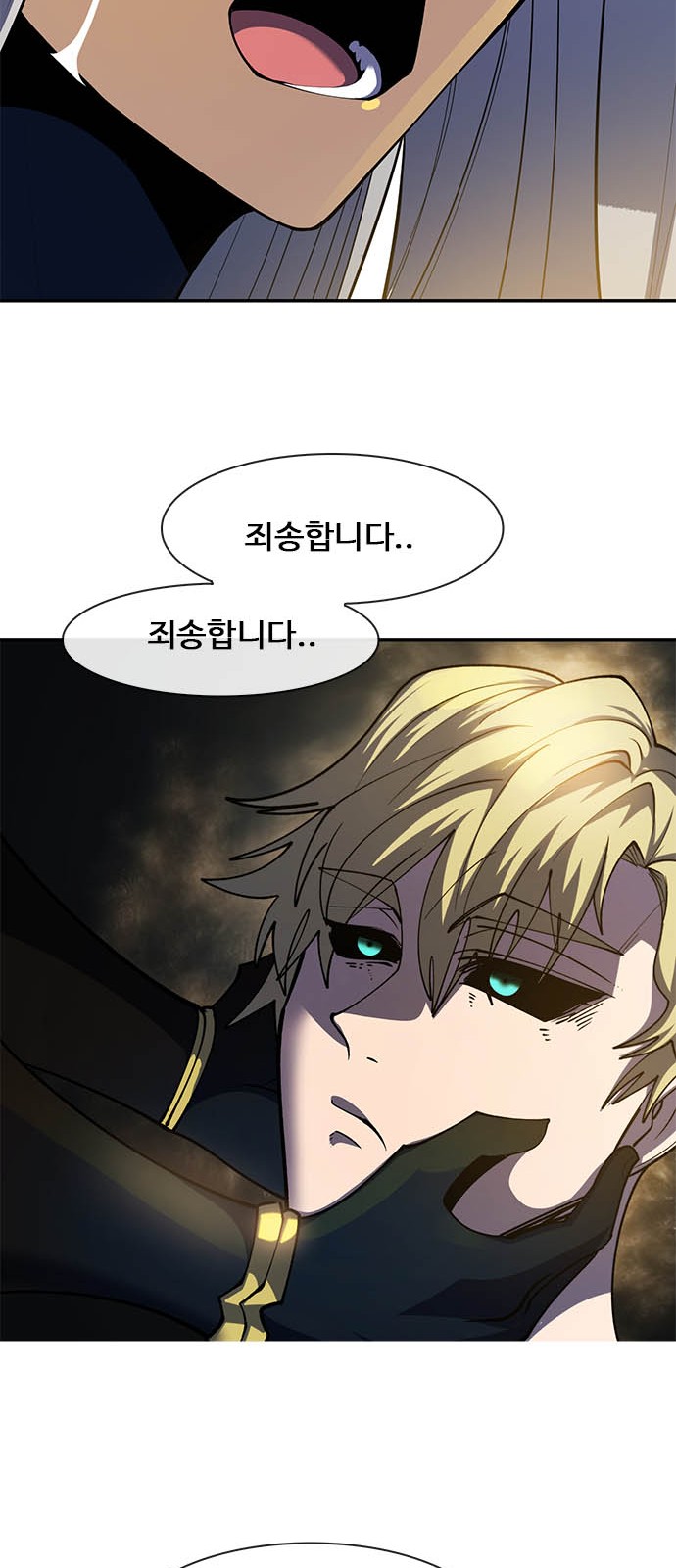 124 페이지