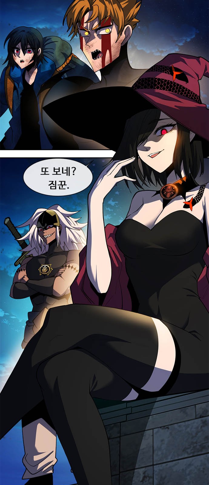 129 페이지