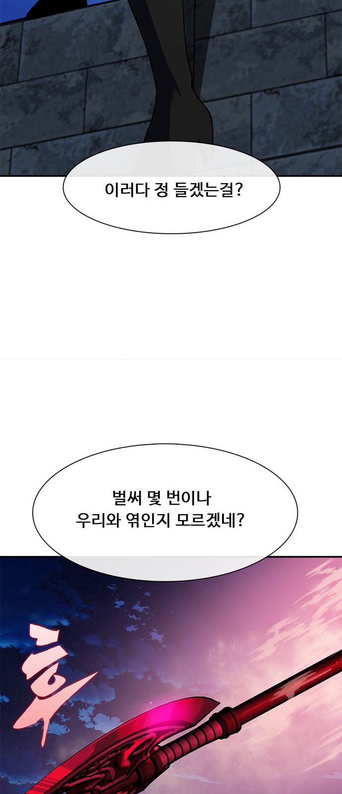 130 페이지