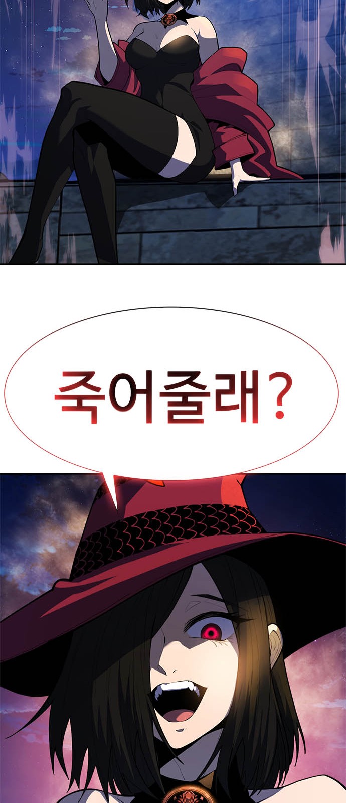 132 페이지