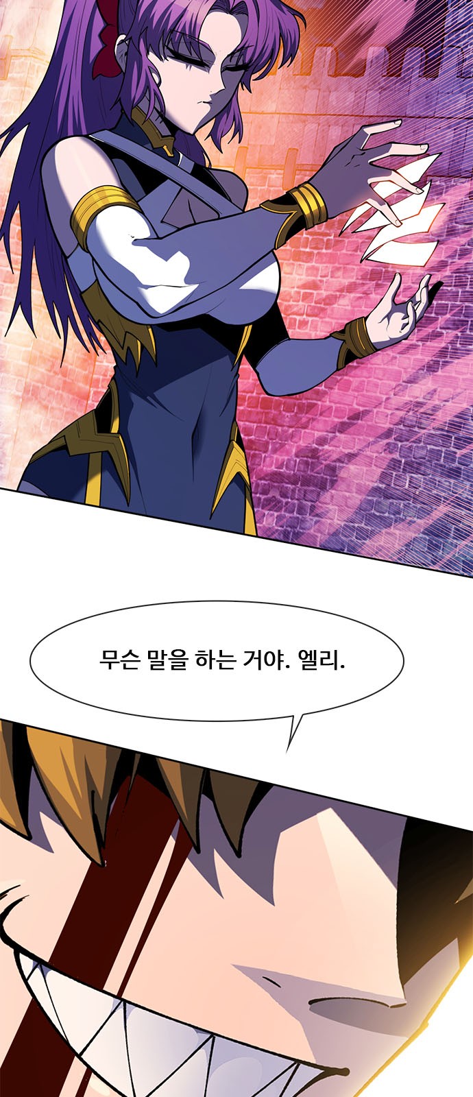 42 페이지
