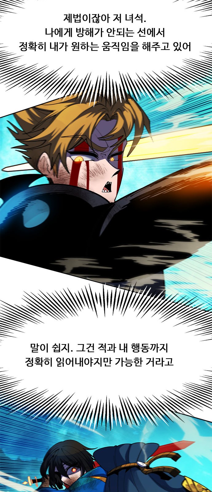 75 페이지