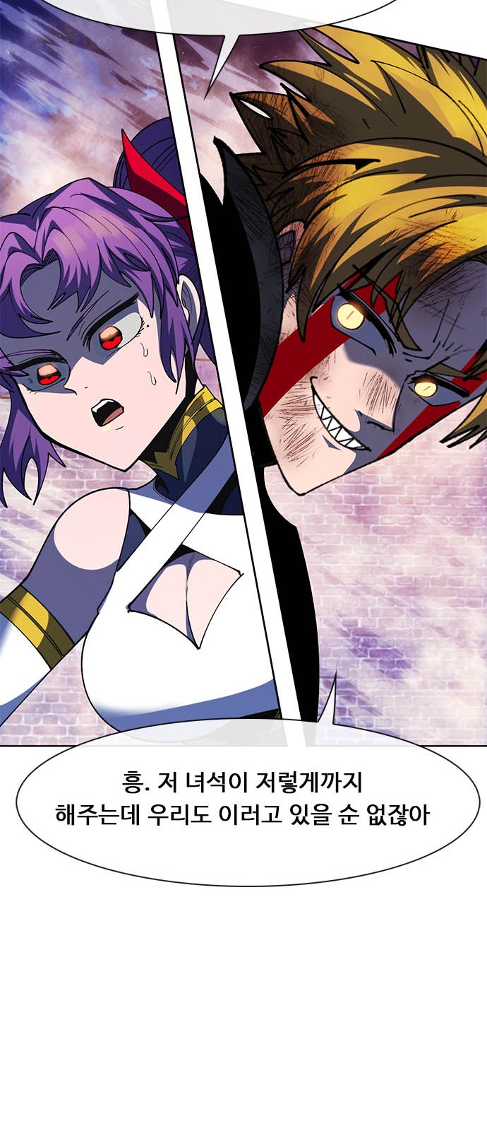98 페이지