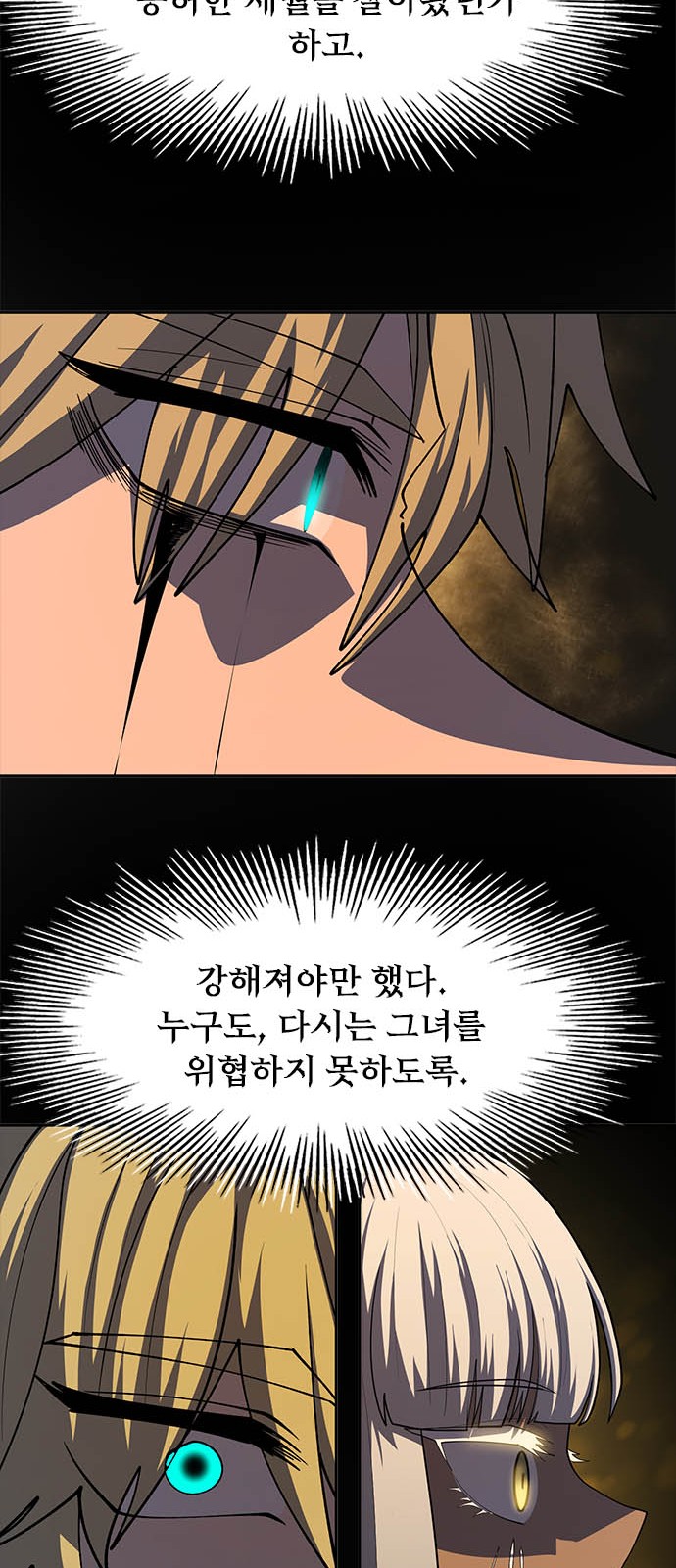 100 페이지