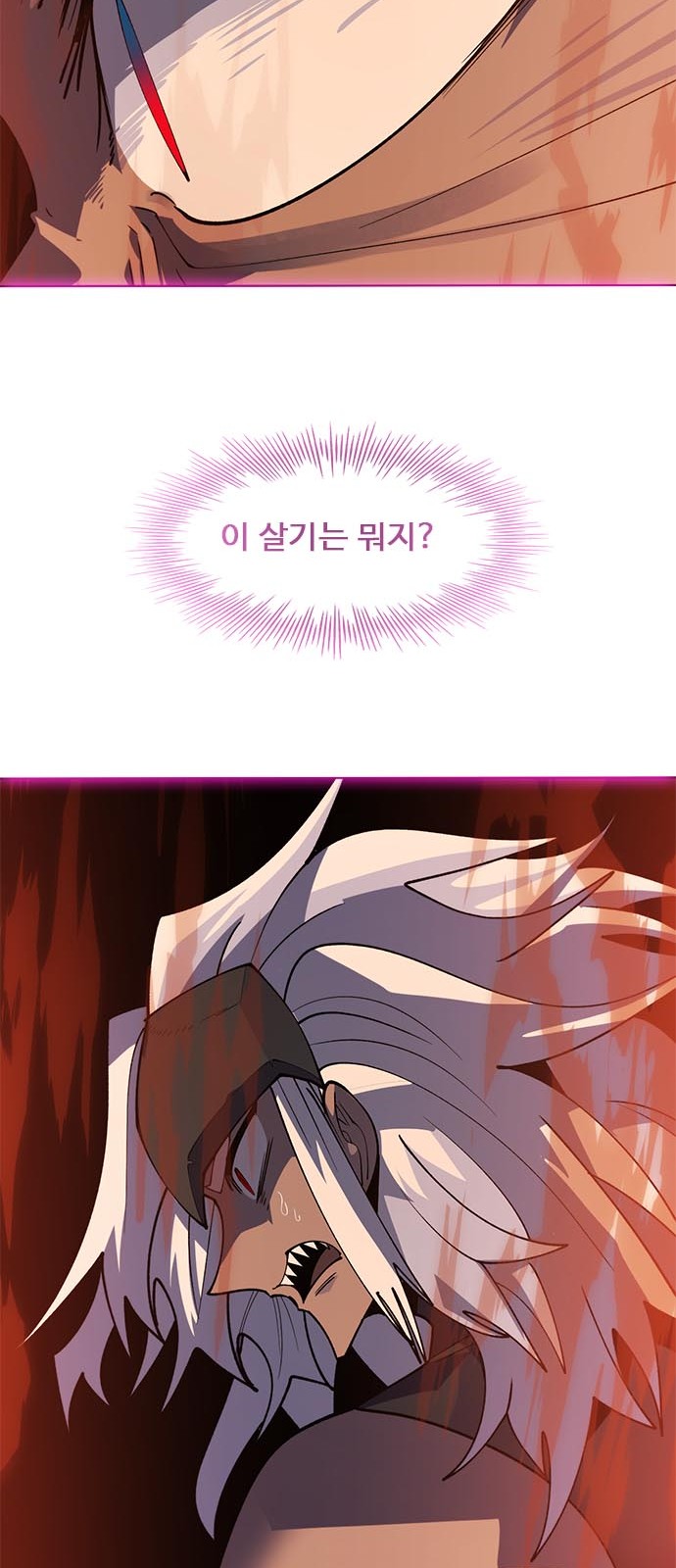 114 페이지