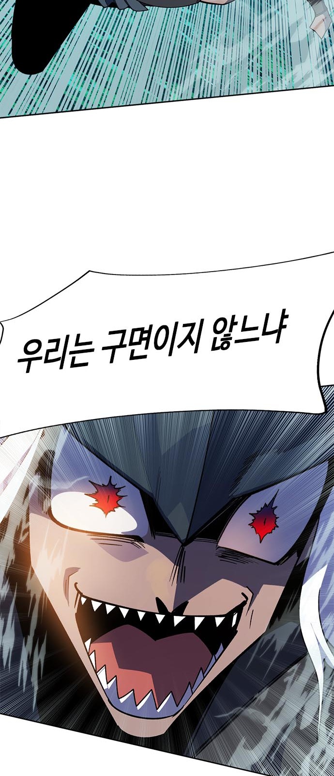 120 페이지