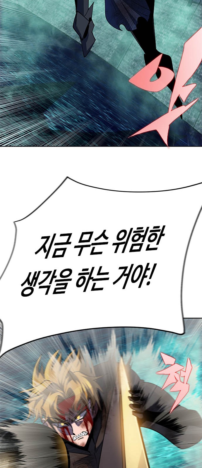 129 페이지