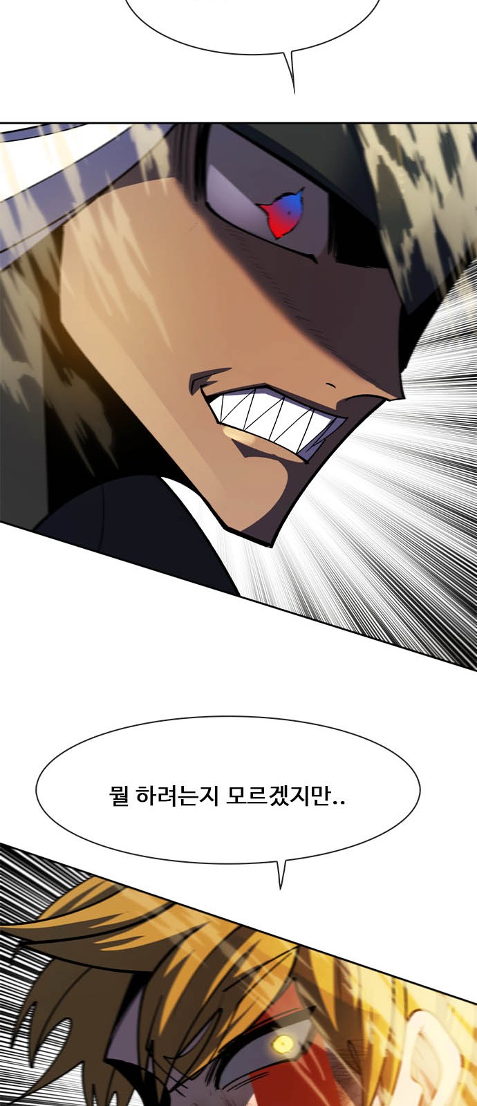 132 페이지
