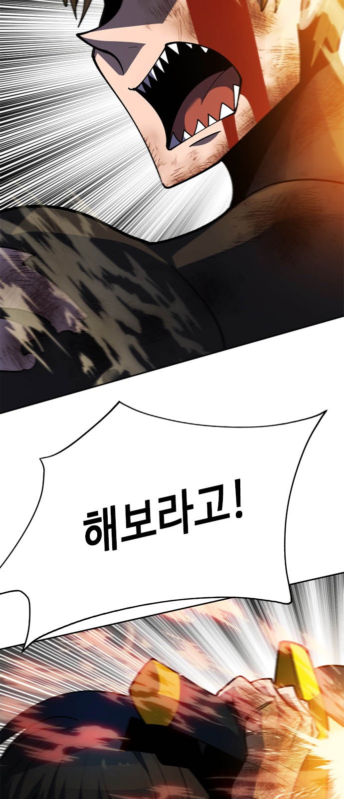 133 페이지