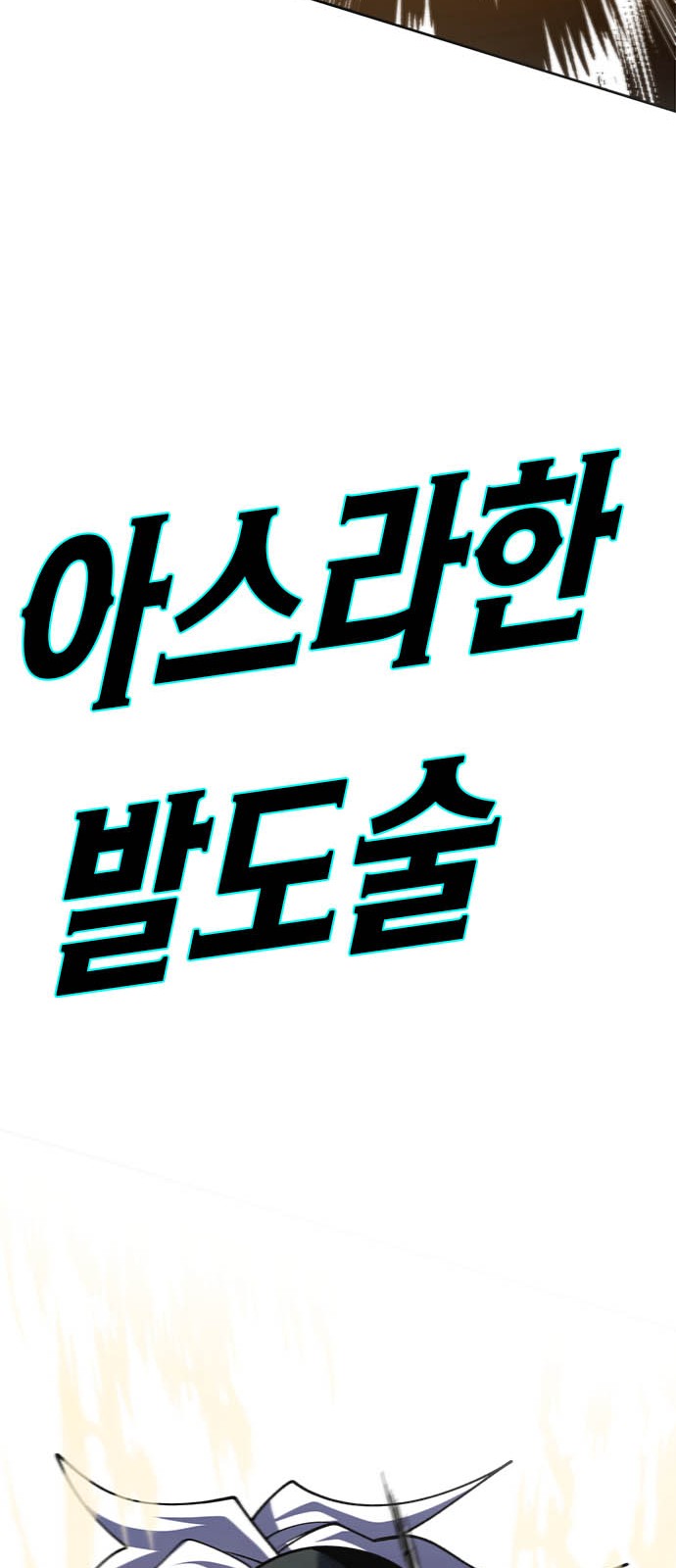 136 페이지