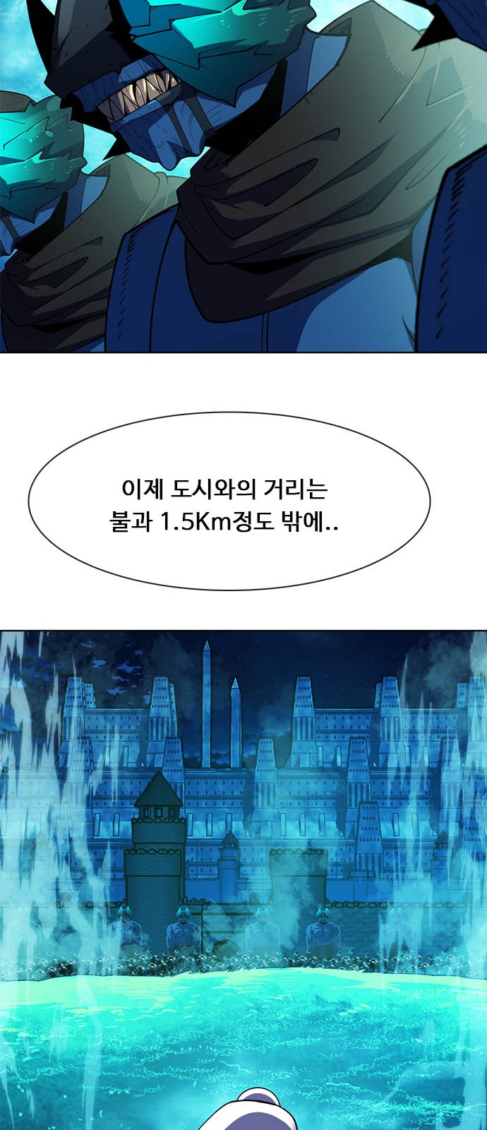 145 페이지