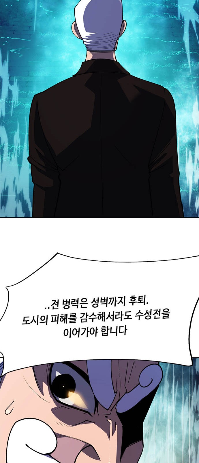146 페이지