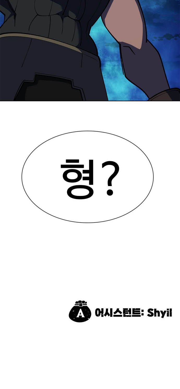 162 페이지