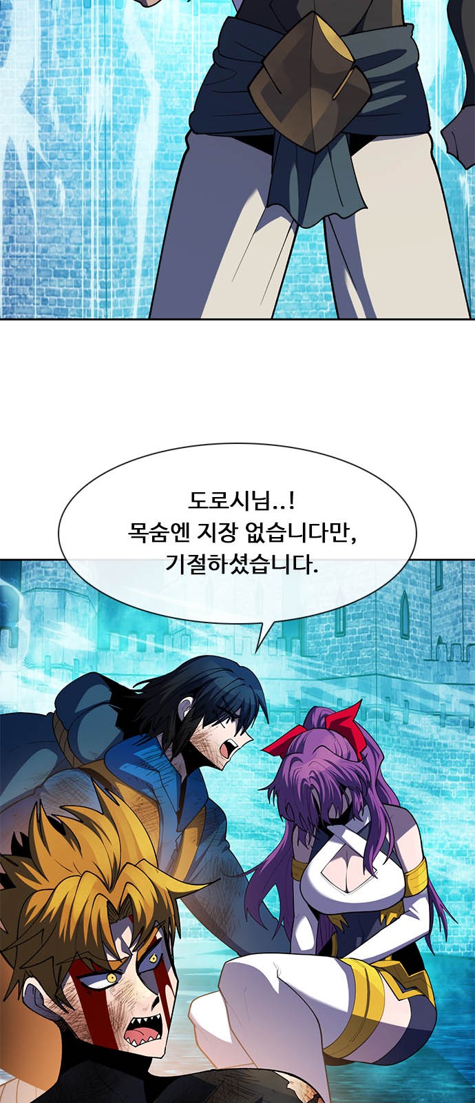 18 페이지