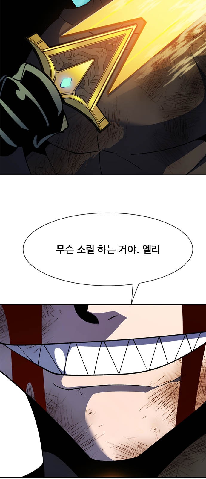 21 페이지