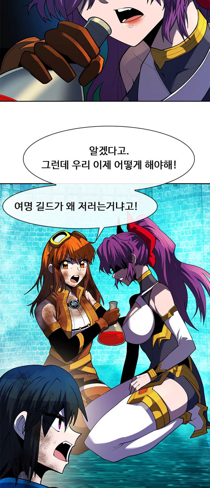 25 페이지