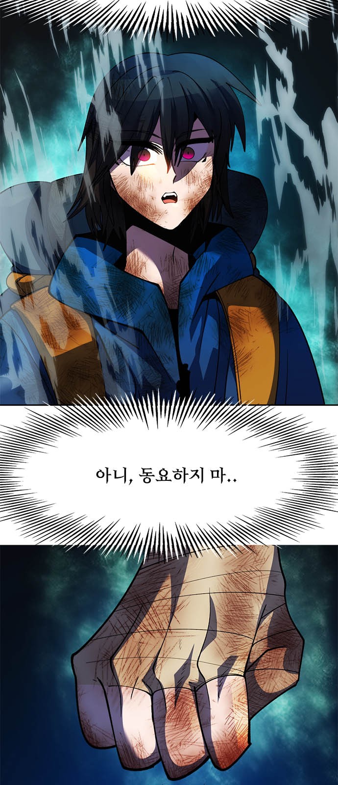 30 페이지