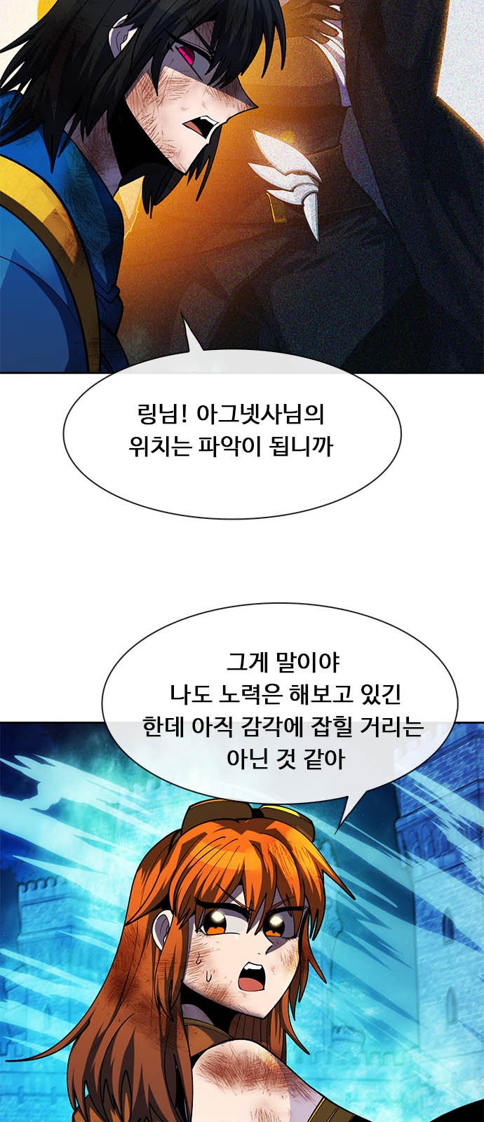 33 페이지