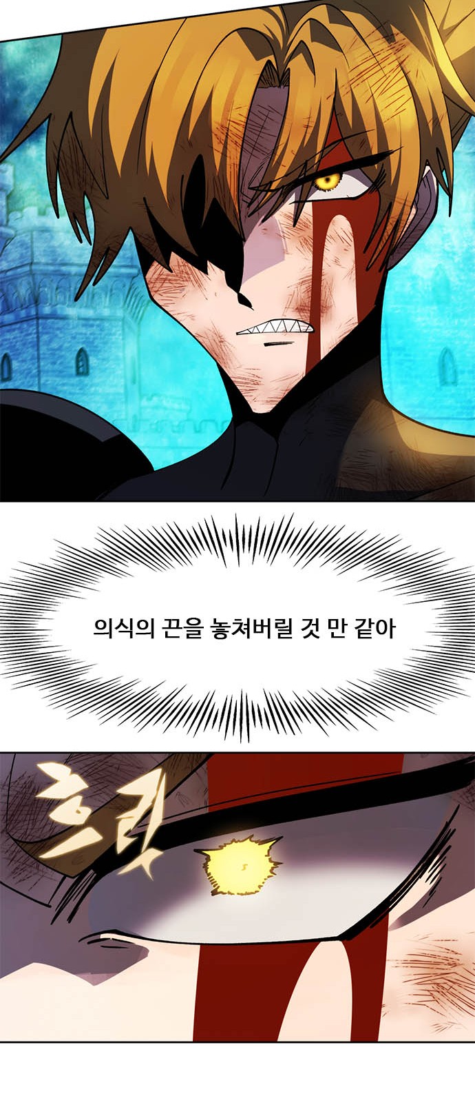 44 페이지