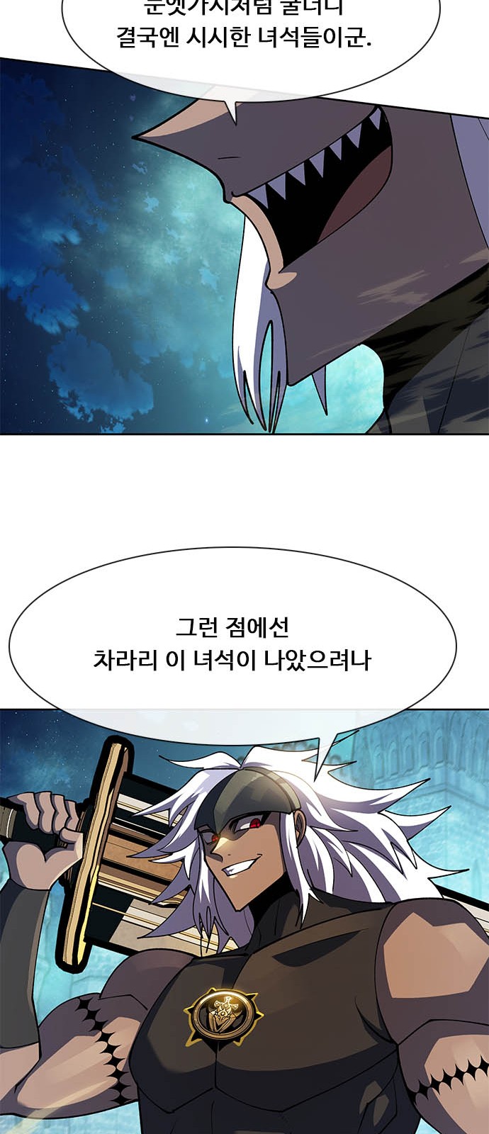 52 페이지