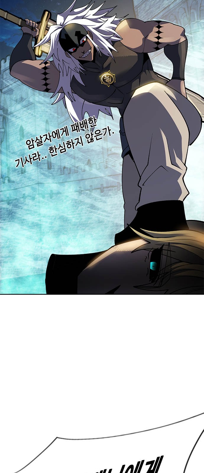 55 페이지