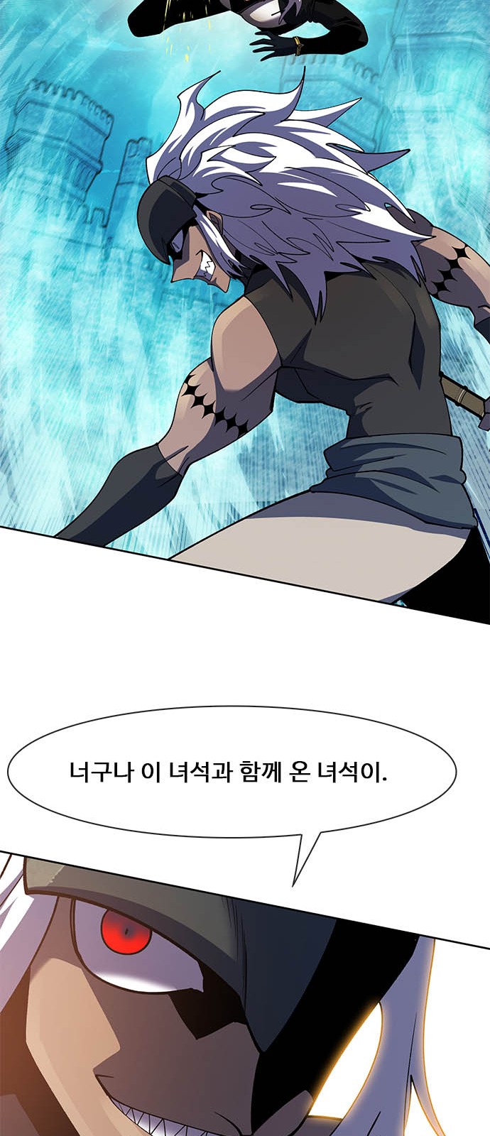 57 페이지