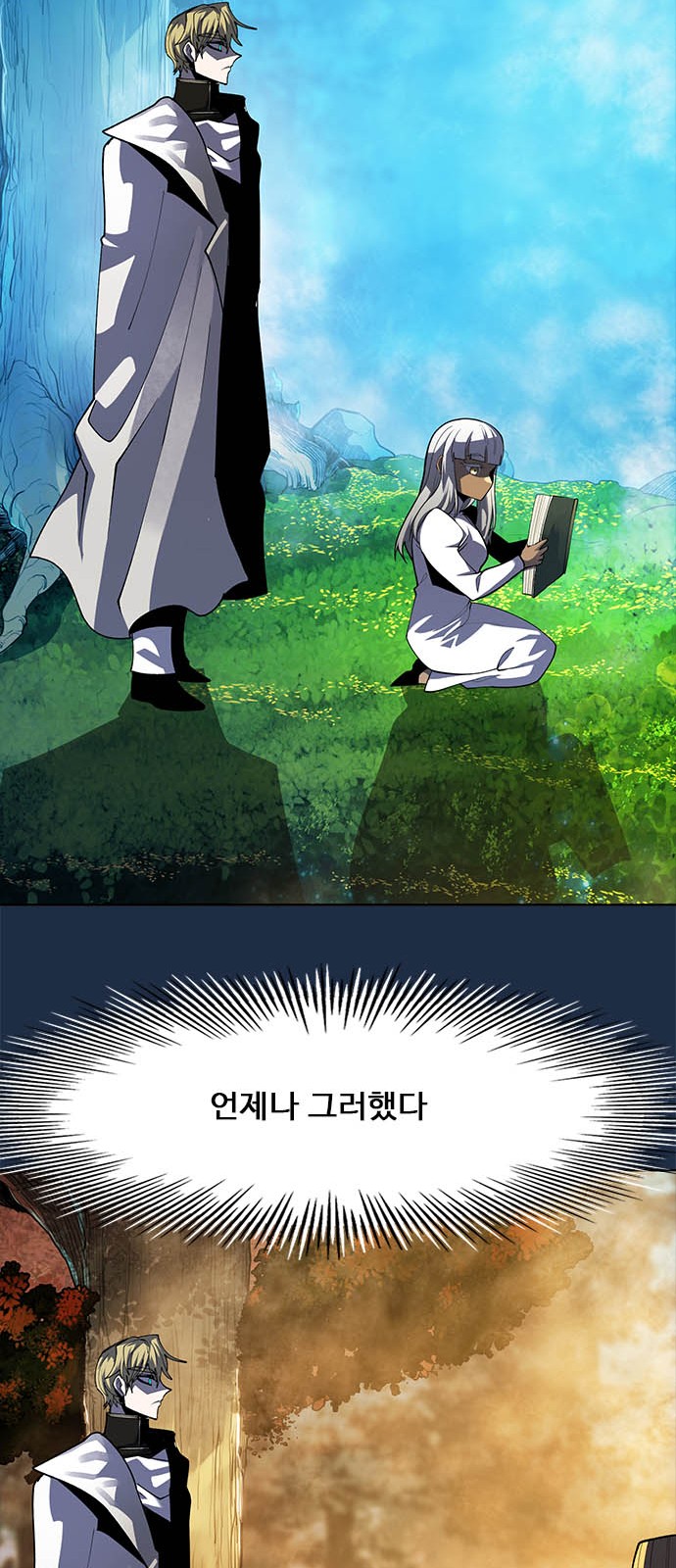 63 페이지