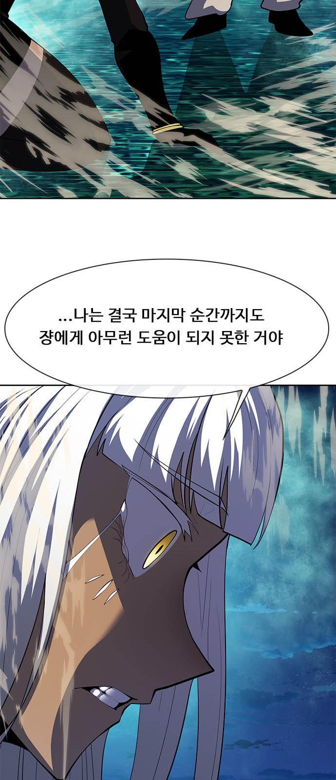 85 페이지