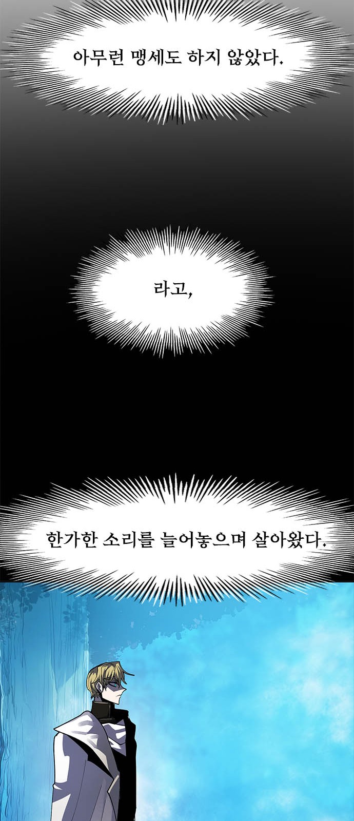 94 페이지