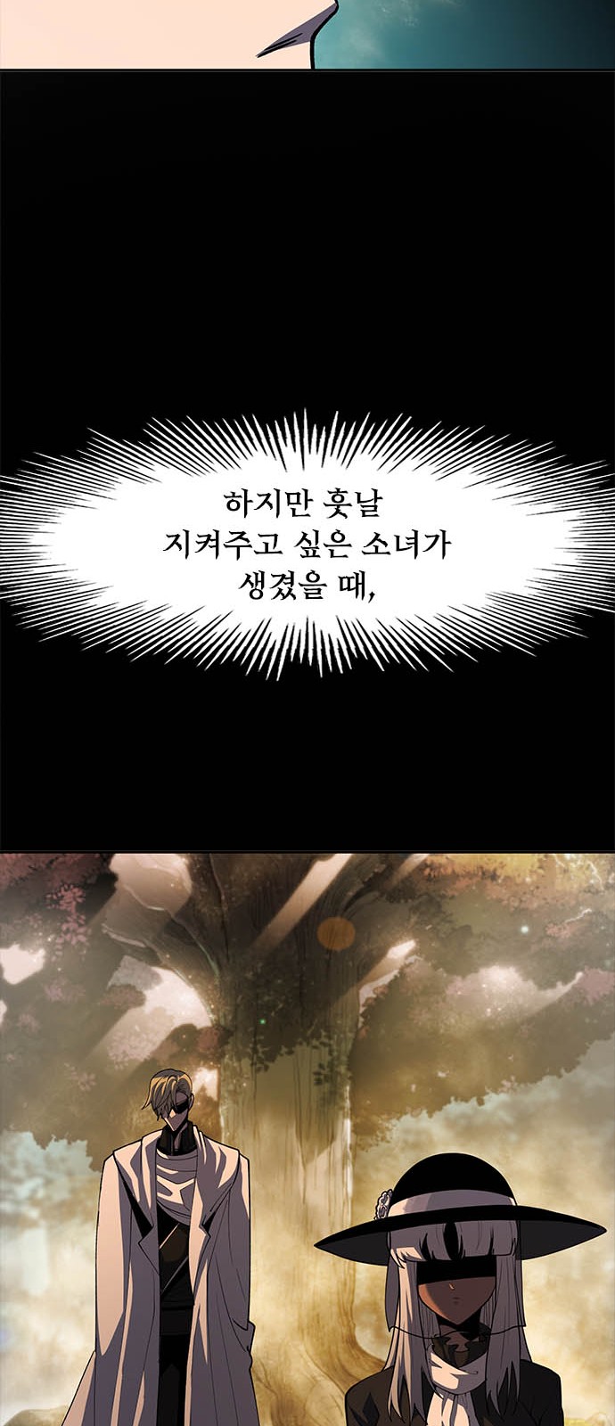 96 페이지