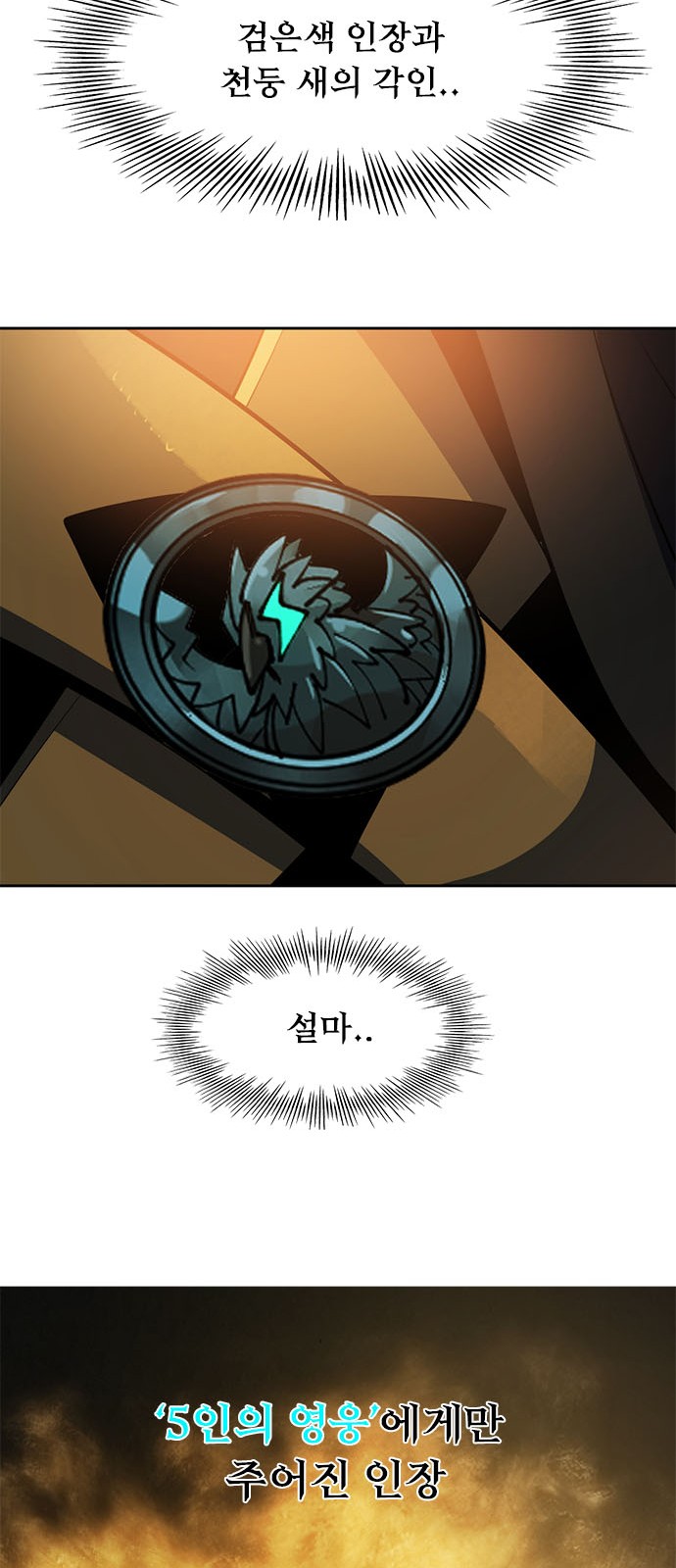 100 페이지