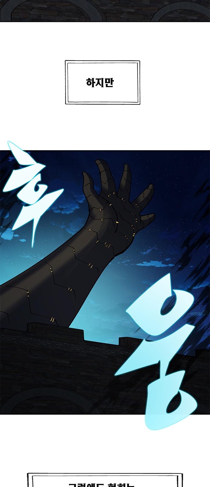 44 페이지