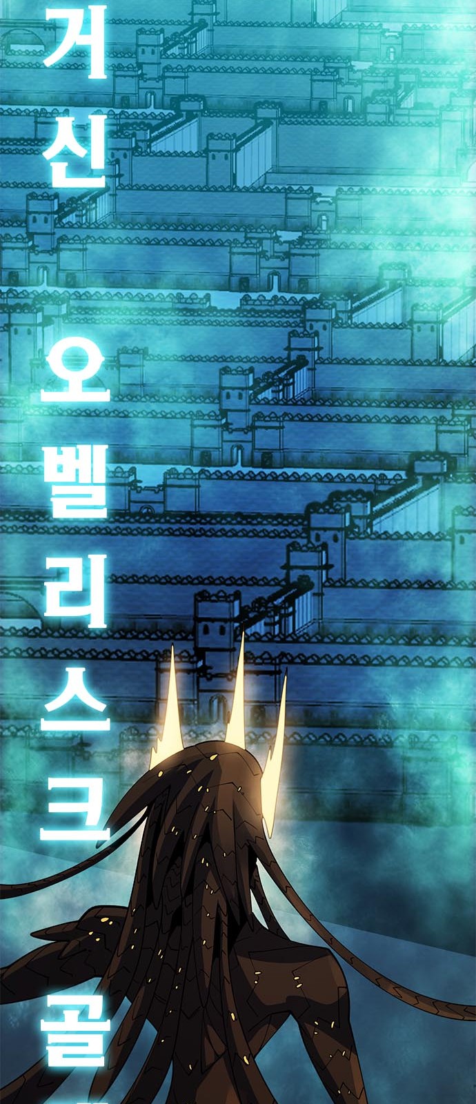 50 페이지