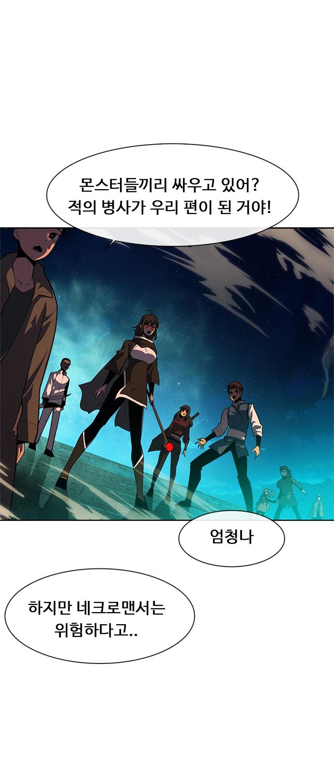 64 페이지