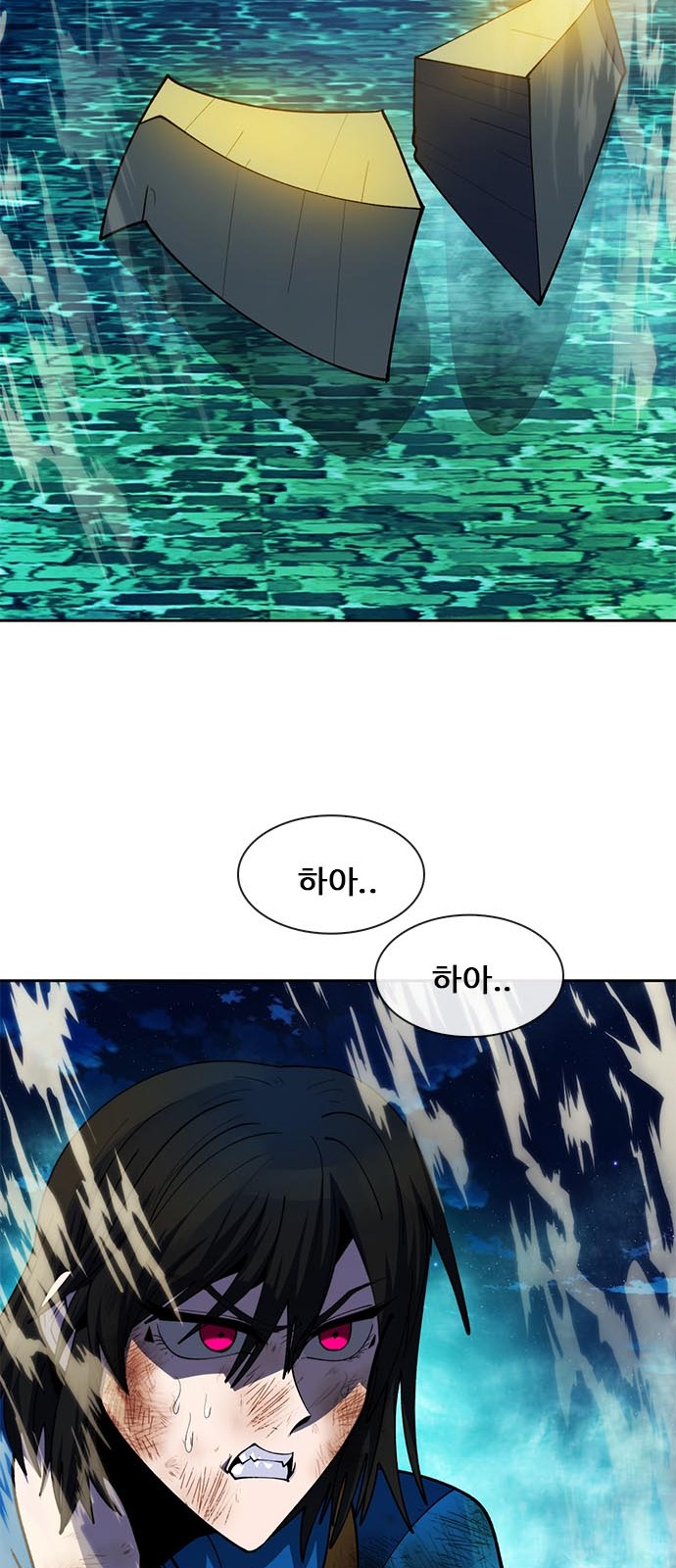 69 페이지