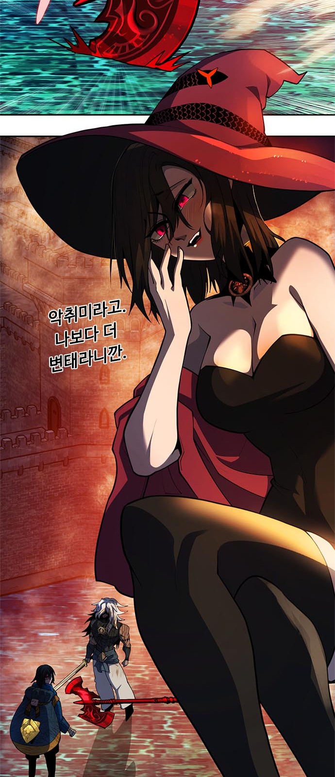 89 페이지