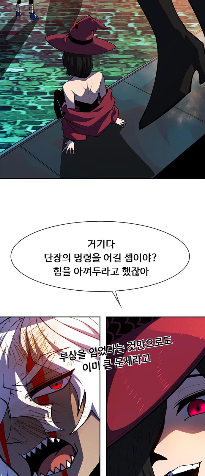 90 페이지