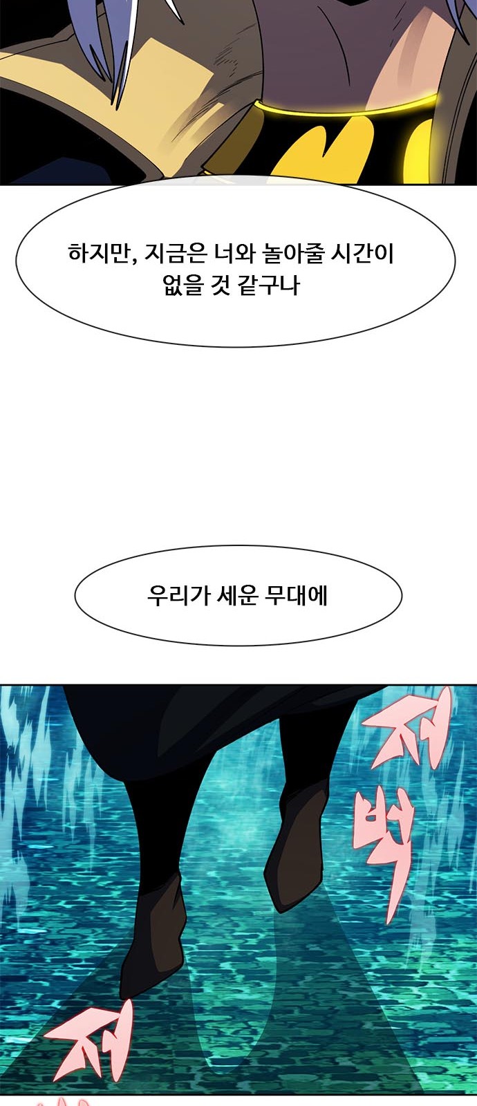 94 페이지