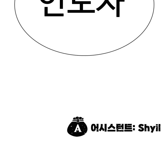 110 페이지