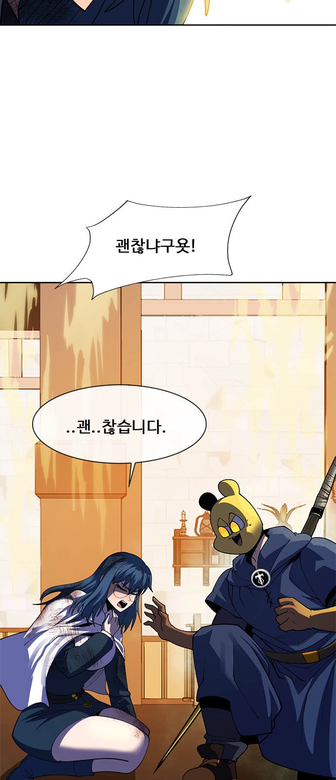 25 페이지