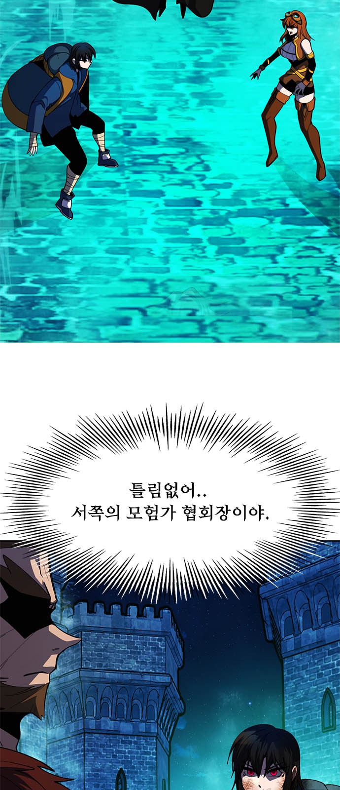 30 페이지