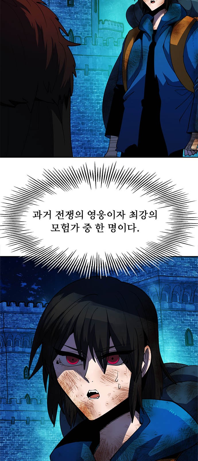 31 페이지