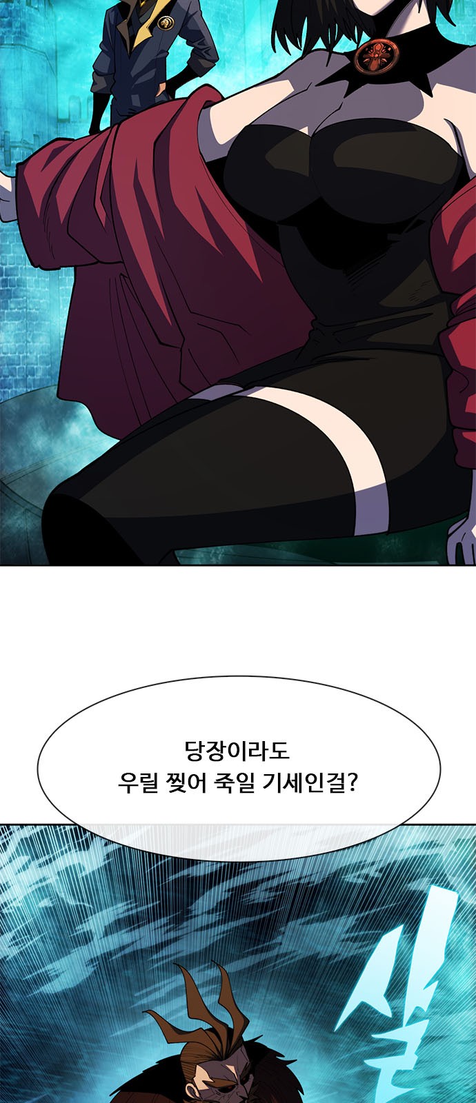 38 페이지