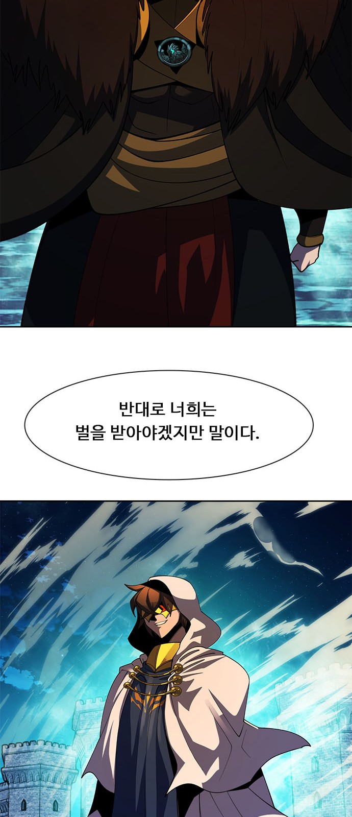 57 페이지