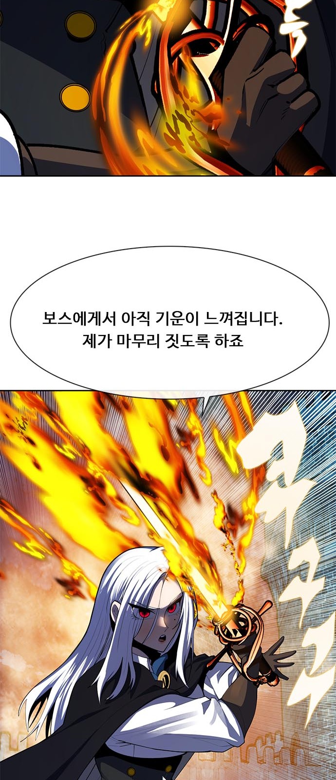 72 페이지
